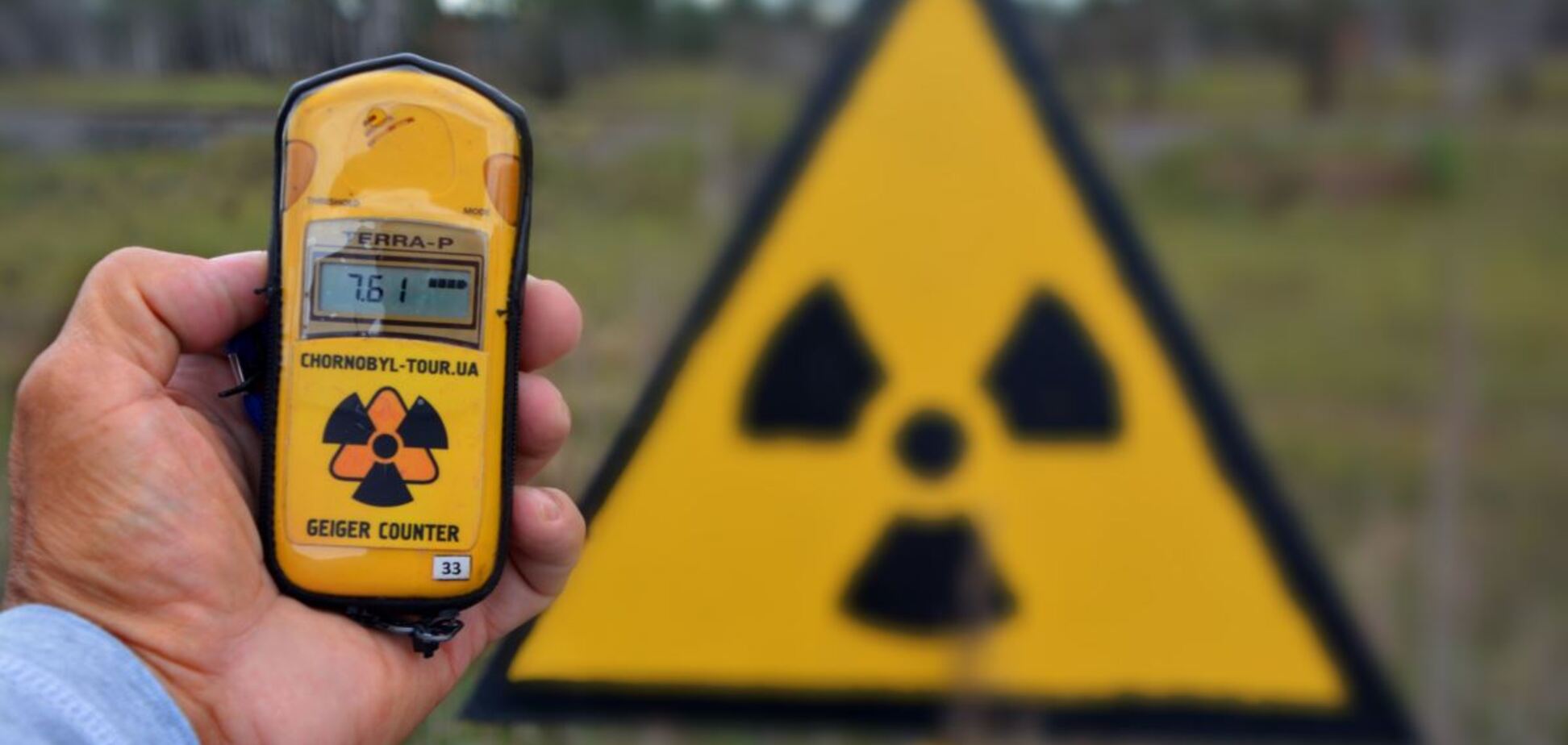 На севере Европы на границе с РФ нашли повышенную радиацию