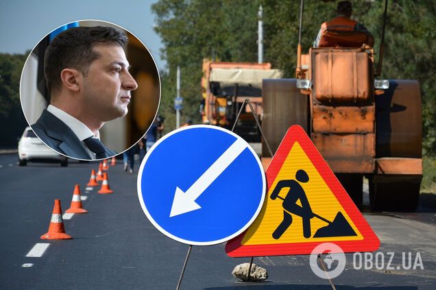 Владимир Зеленский подписал изменения в Бюджетный кодекс по финансированию дорожной отрасли