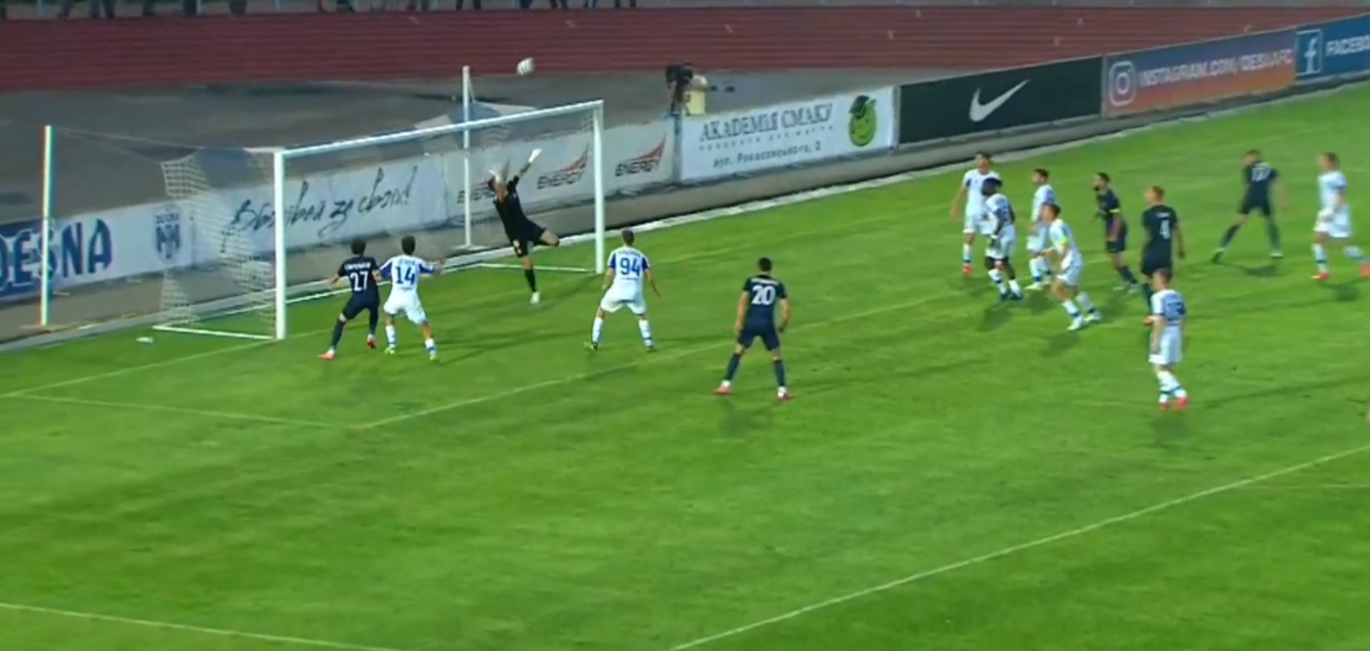 Десна - Динамо