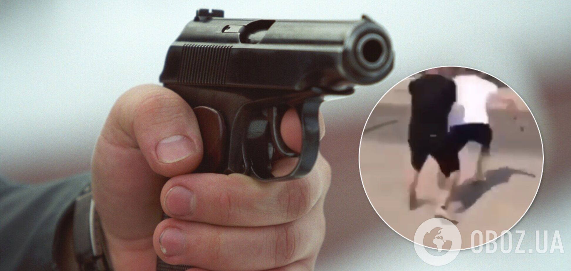 Под Днепром застрелили 24-летнего парня: фото убитого. 18+