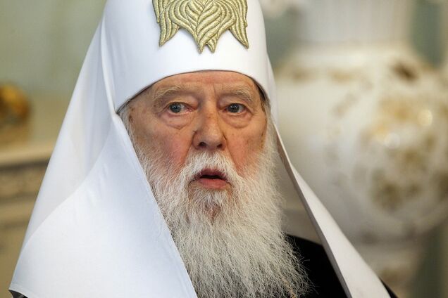 Патриарх Филарет