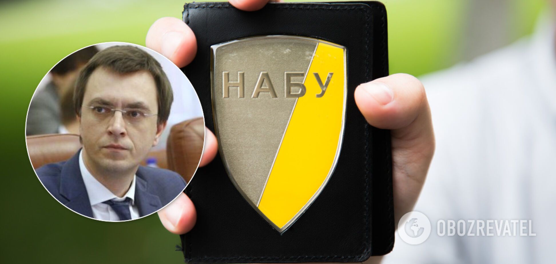 Манипуляции НАБУ с экспертизами по делу 'Роттердам +' и деле Омеляна идентичны, – адвокат