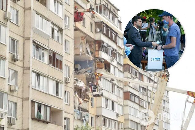 Вибух будинку в Києві: постраждалі заявили, що їх не пускають у подаровані Зеленським квартири