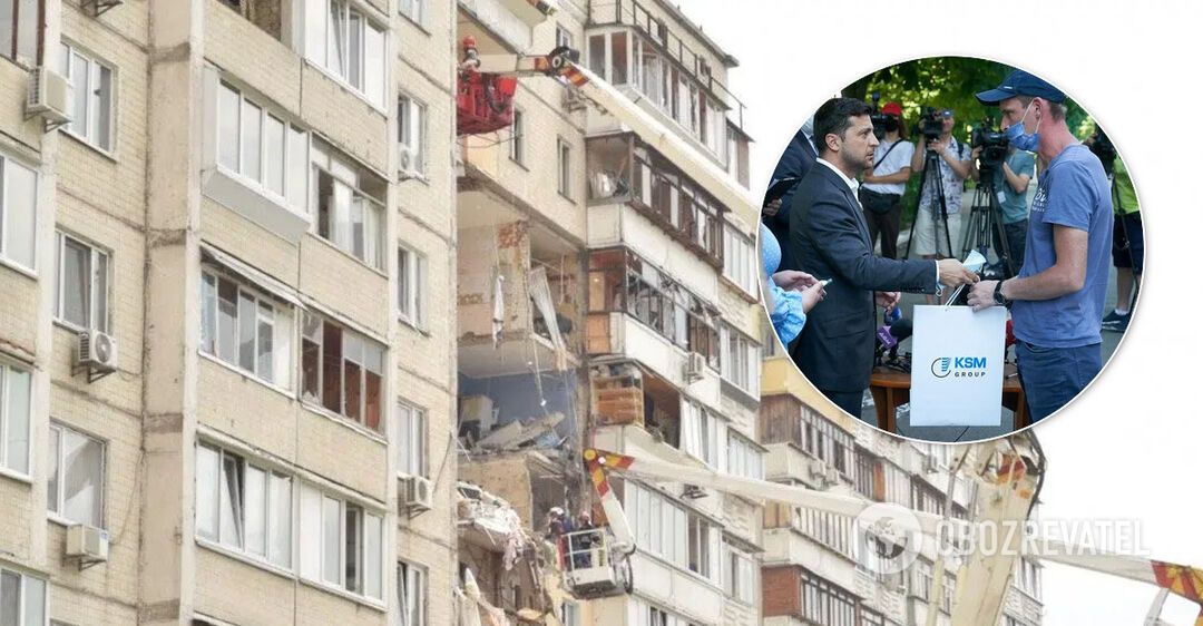Взрыв дома в Киеве: пострадавшие заявили, что их не пускают в подаренные Зеленским квартиры