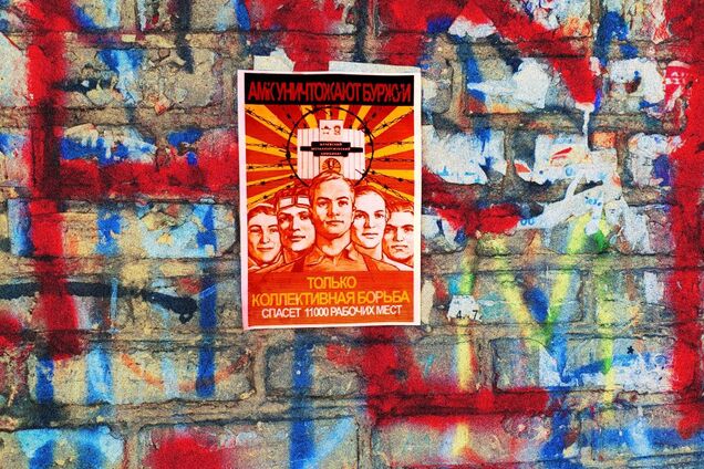 Бунты в Алчевске, или Удар в спину Пасечника