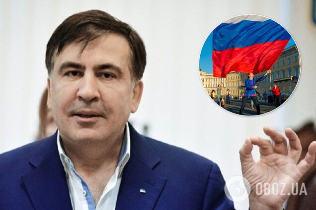 Саакашвили обвинили в лоббировании интересов России