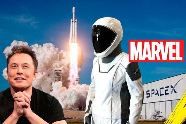 Как вам такое, скептики? Илон Маск призвал на помощь Тора и Локи!