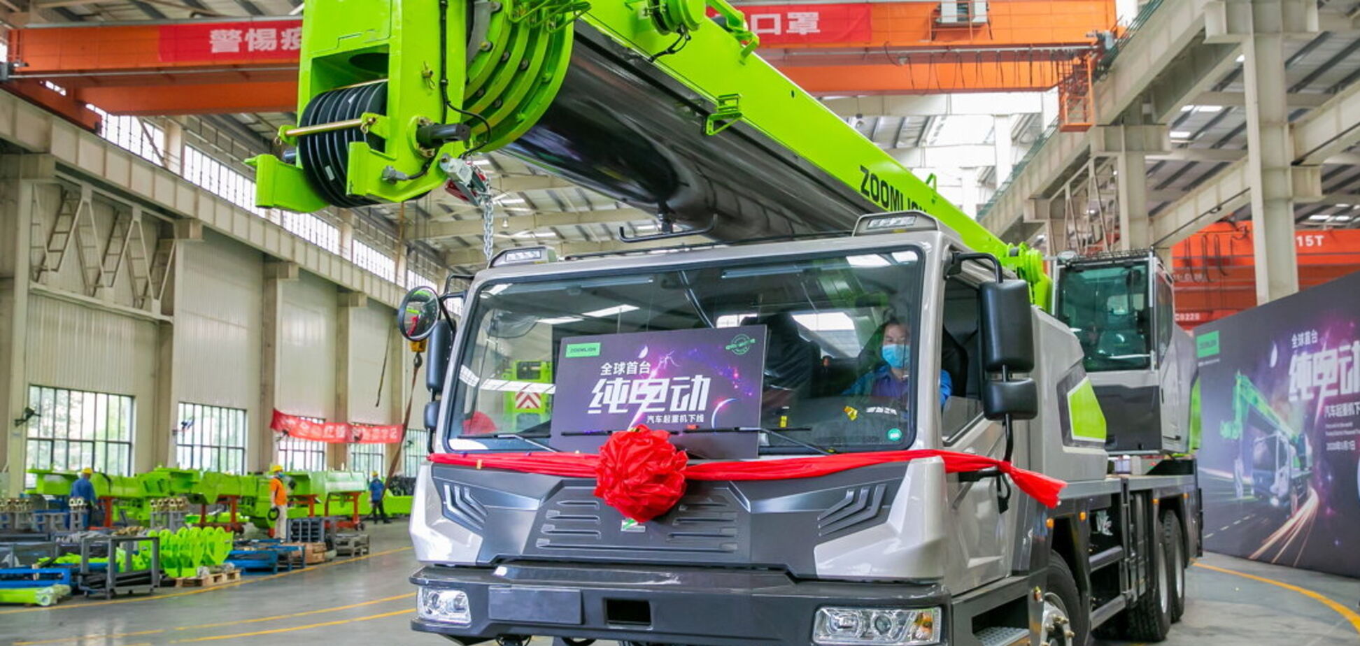 Китайский электромобиль