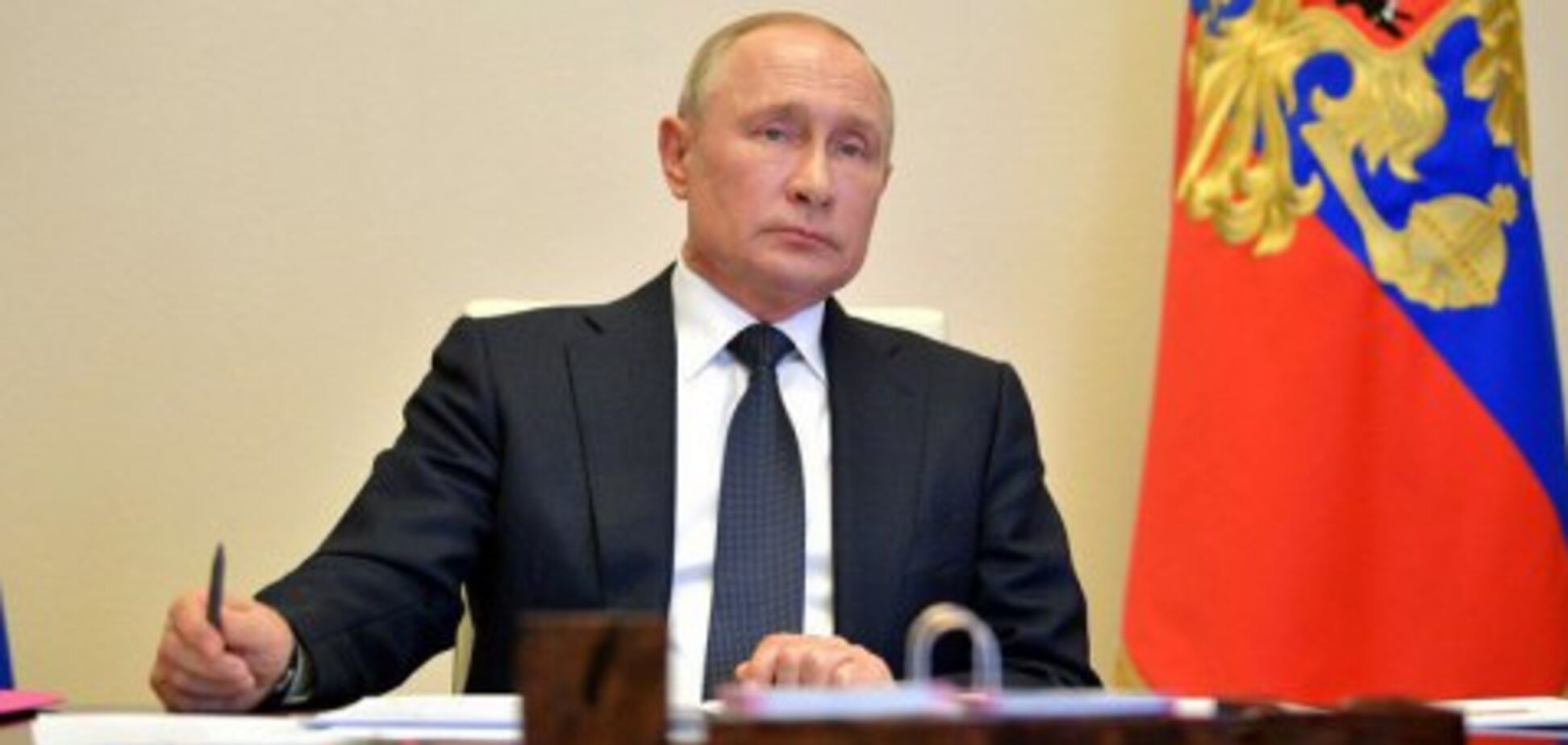 В Кремле требуют извиниться перед Путиным