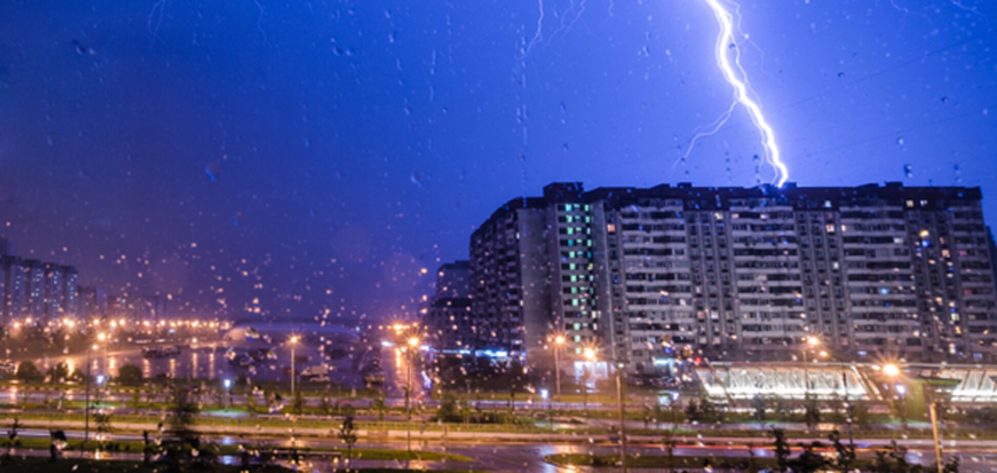 Ливни с грозами: синоптики огорчили прогнозом погоды в Днепре