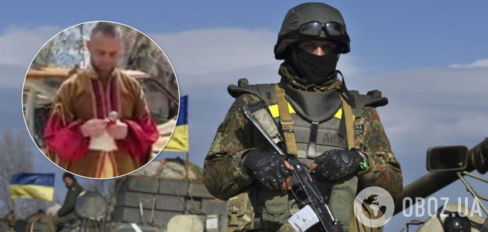 Бойцы ВСУ запустили патриотичный флешмоб 'Нация сквозь столетия'. Видео