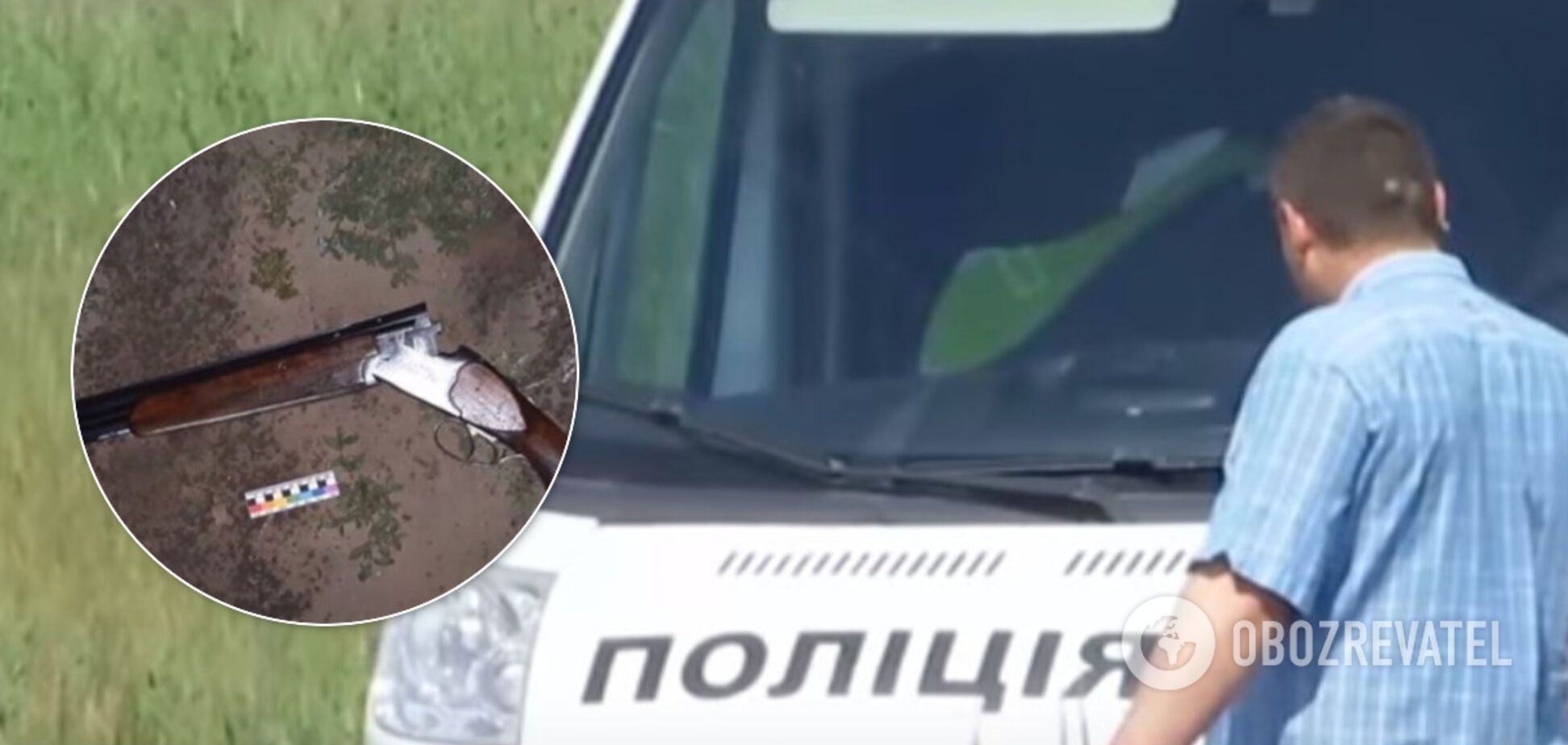 На Днепропетровщине пьяный дачник подстрелил подростка