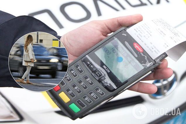 В Украине хотят втрое поднять штрафы для пешеходов: итоги первого голосования Рады