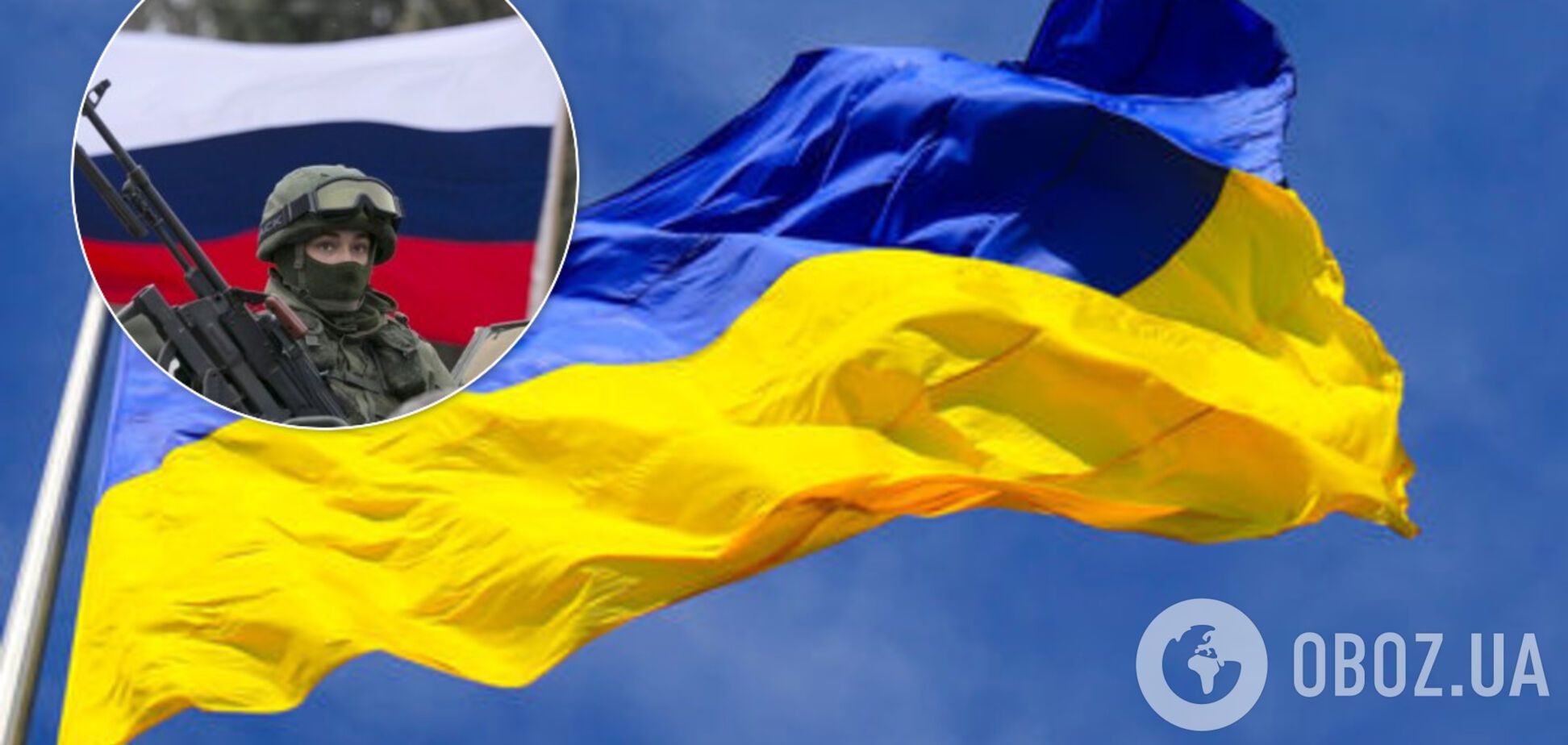 Почта Рапопорта: какие планы у России были относительно Украины