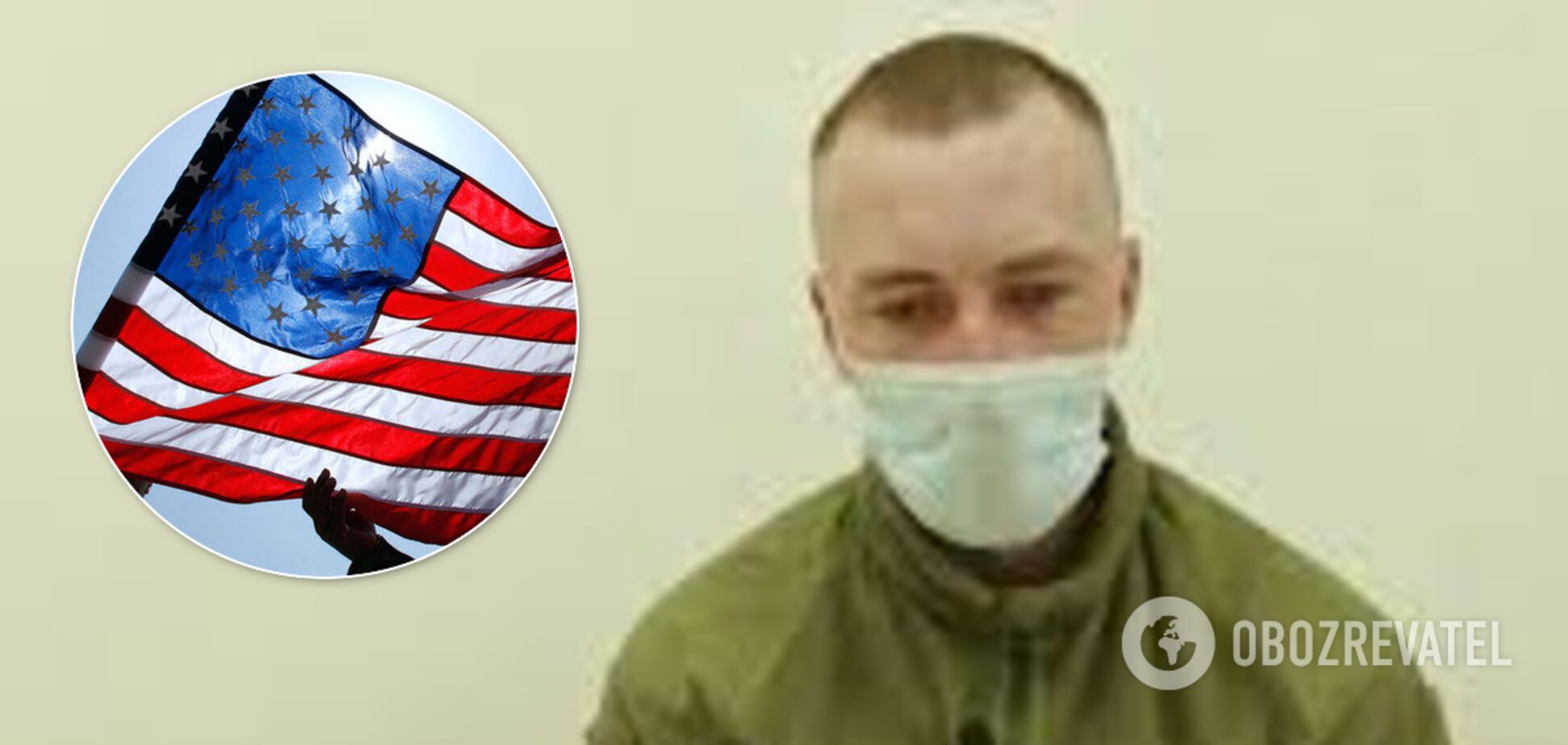 США виступили проти Росії через викрадення українського військового в Криму