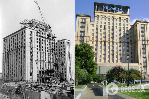 'Главный' отель Киева – 'Украина'