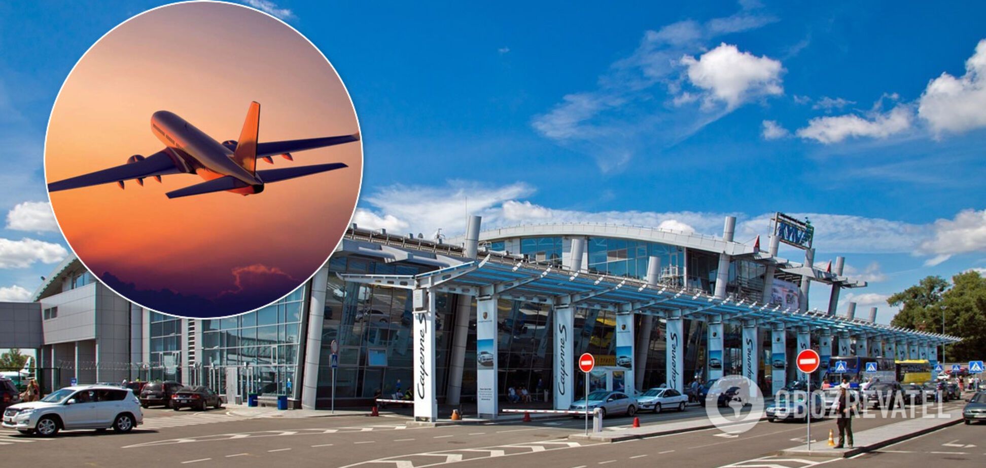 Аэропорт 'Киев' открывает международные рейсы. Иллюстрация