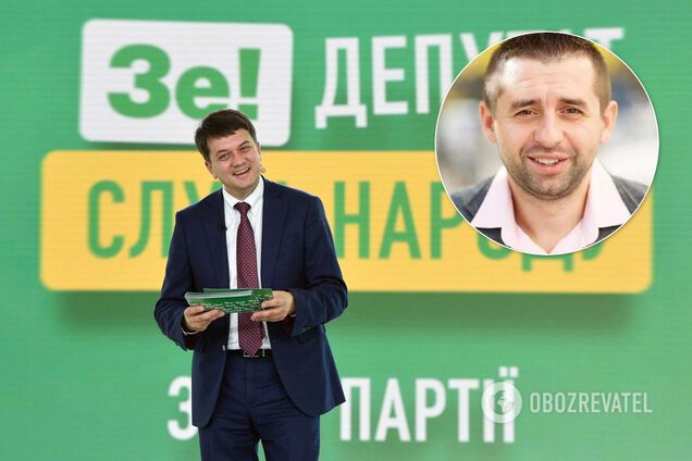 Арахамия 'забыл' задекларировать $100 млн, а Разумков зарабатывает на ломбардах: как 'слуги народа' показали свое состояние