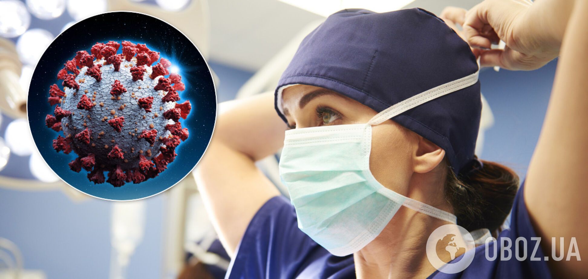 У лабораторіях України масово спалахнув COVID-19: чи може вірус 'вирватися' назовні