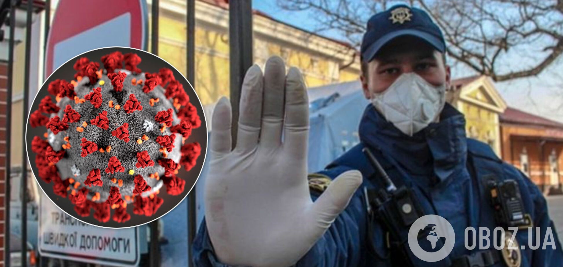 Почти 25 тысяч зараженных: свежая статистика по COVID-19 в Украине