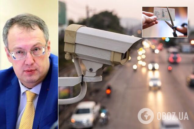В Украине за нарушение скорости хотят лишать прав: в МВД анонсировали новый закон