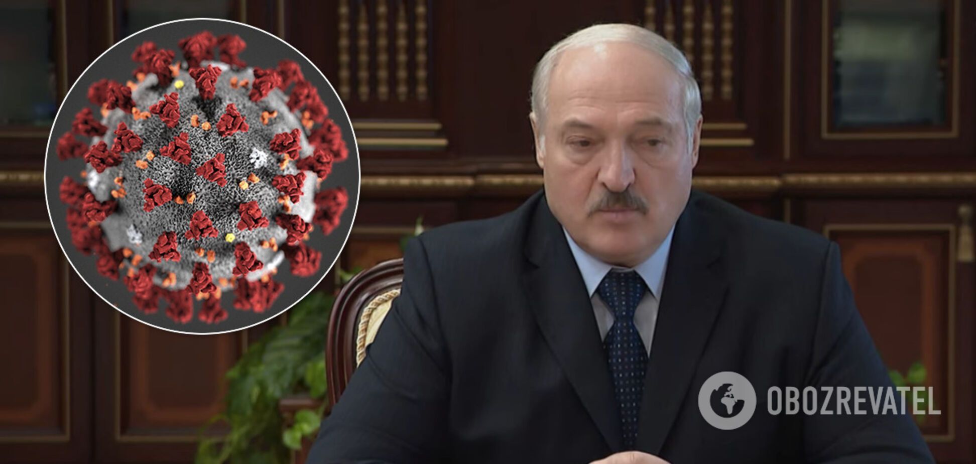 Олександр Лукашенко