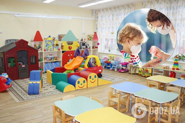 Как отправлять ребенка в детсад в условиях пандемии: в ЦОЗ дали рекомендации