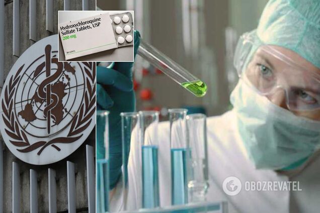 ВООЗ оголосила про відновлення випробувань 'препарату Трампа' проти COVID-19