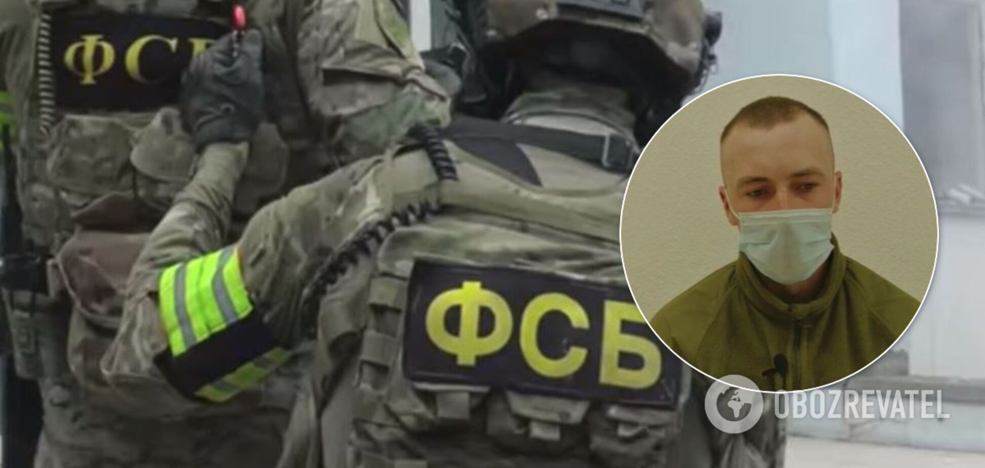 Цікавилися охороною кордону з Кримом: адвокат розповів про допит ФСБ викраденого воїна ЗСУ