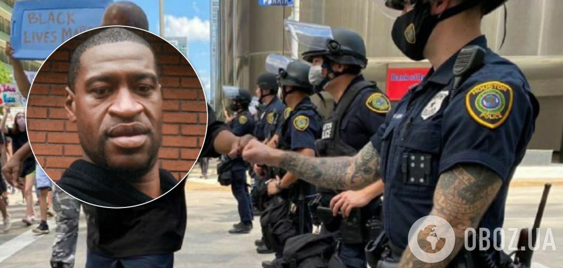 Загибель Джорджа Флойда: у мережі вказали на несподіваний 'російський слід' у протестах у США. Фото