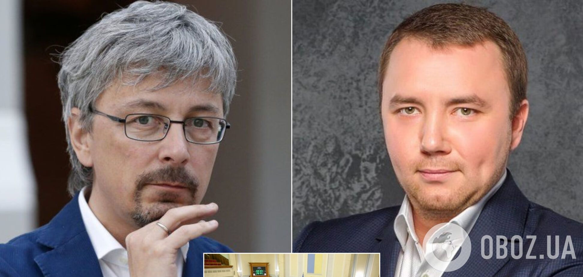 Мечтал стать президентом: в 'Слуге народа' назвали имя нового нардепа