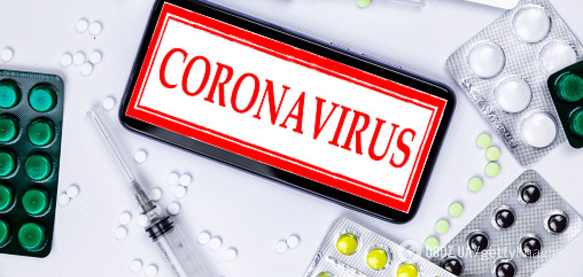 Заражены 6,5 млн по всему миру: статистика по коронавирусу на 3 июня. Постоянно обновляется