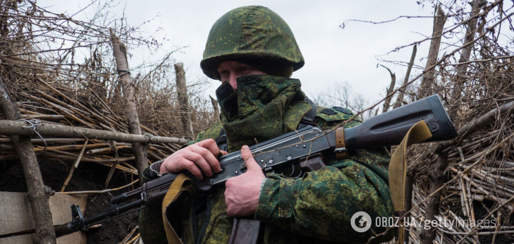 ЗСУ знищили найманця Росії після атаки на Донбасі