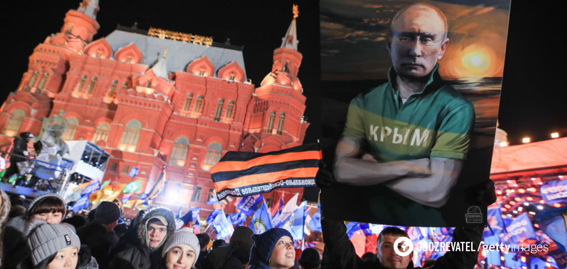 Россия не будет обсуждать Крым в 'нормандском формате': Тука назвал причину