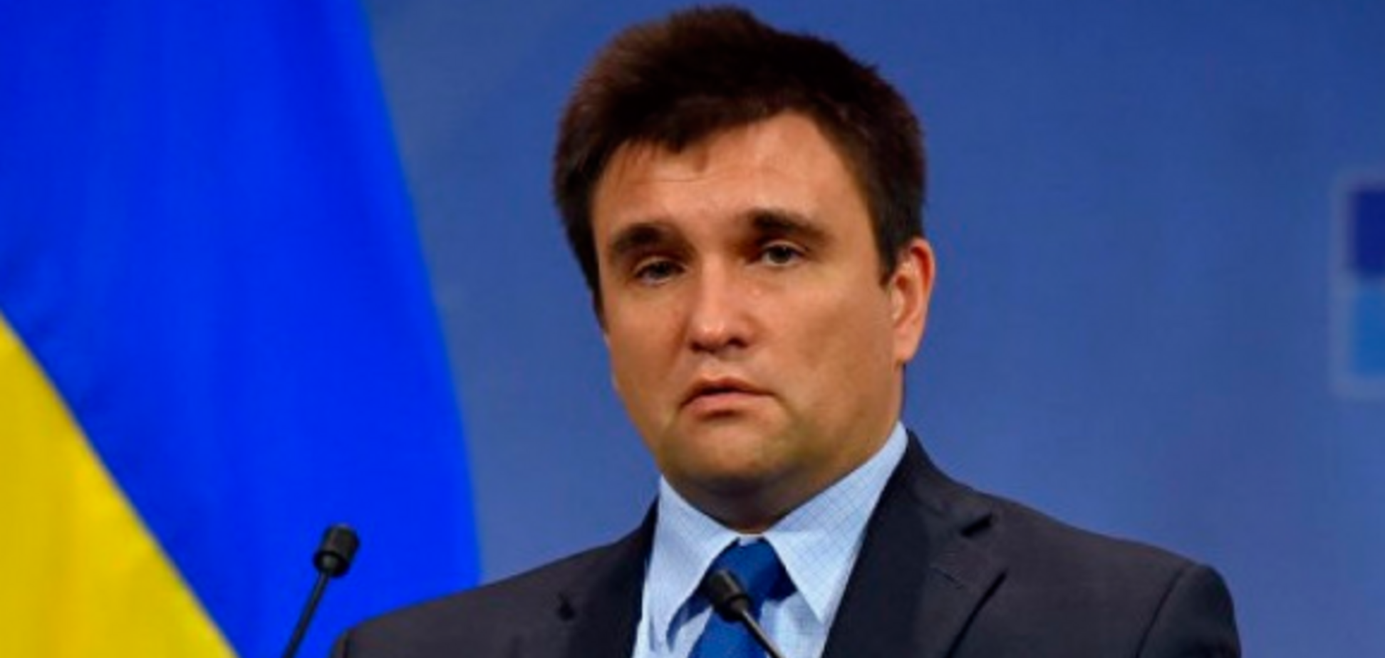 Павел Климкин