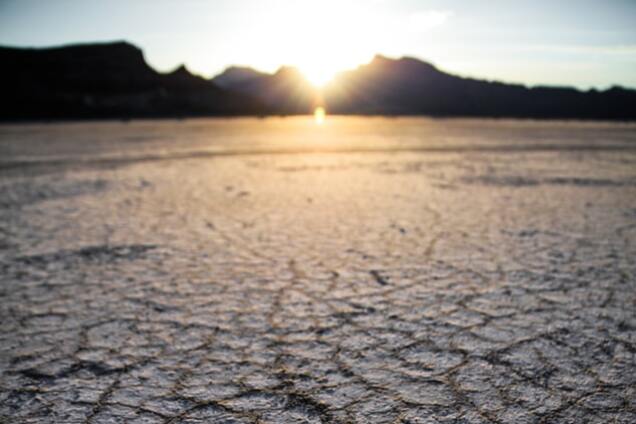 Изменение климата