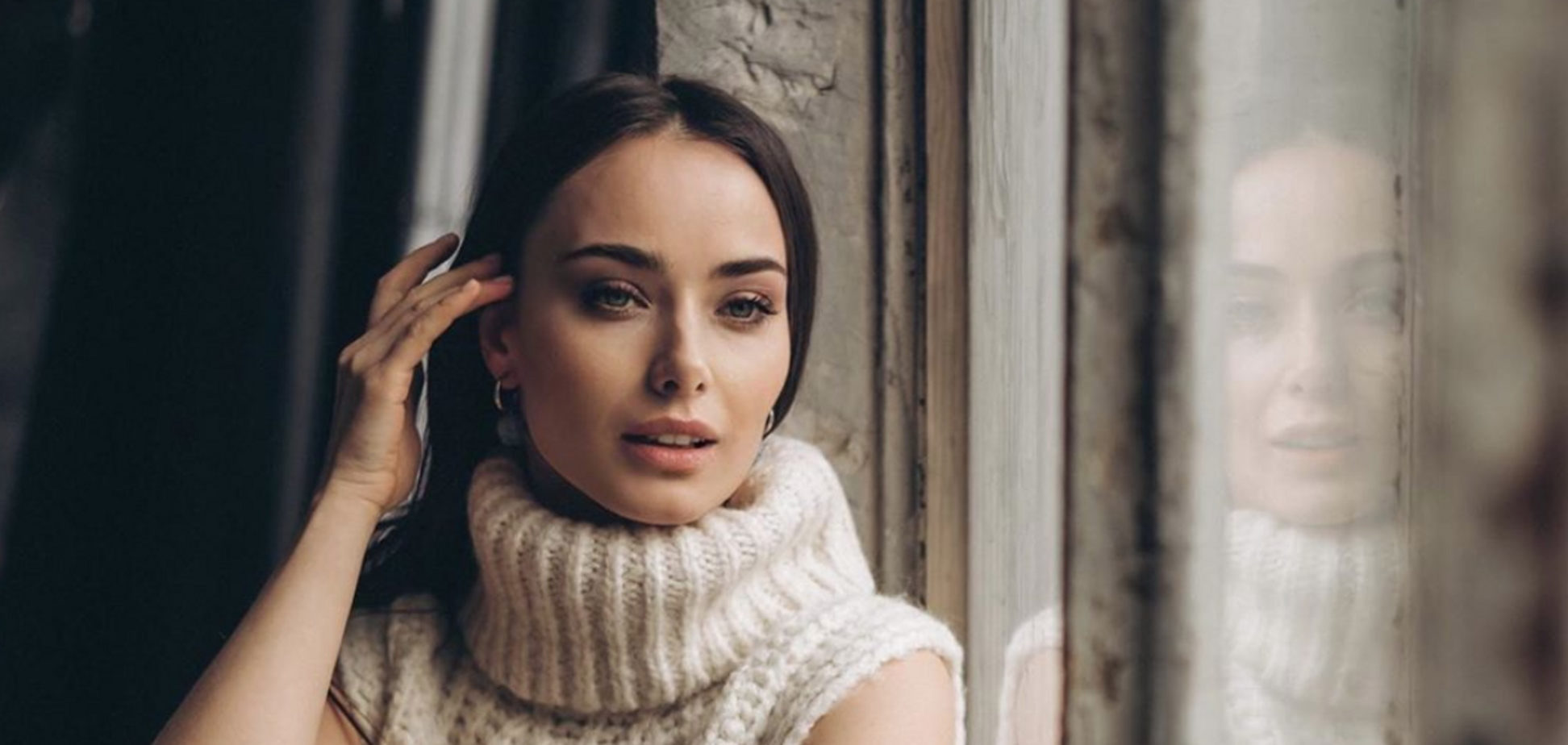 Ксения Мишина