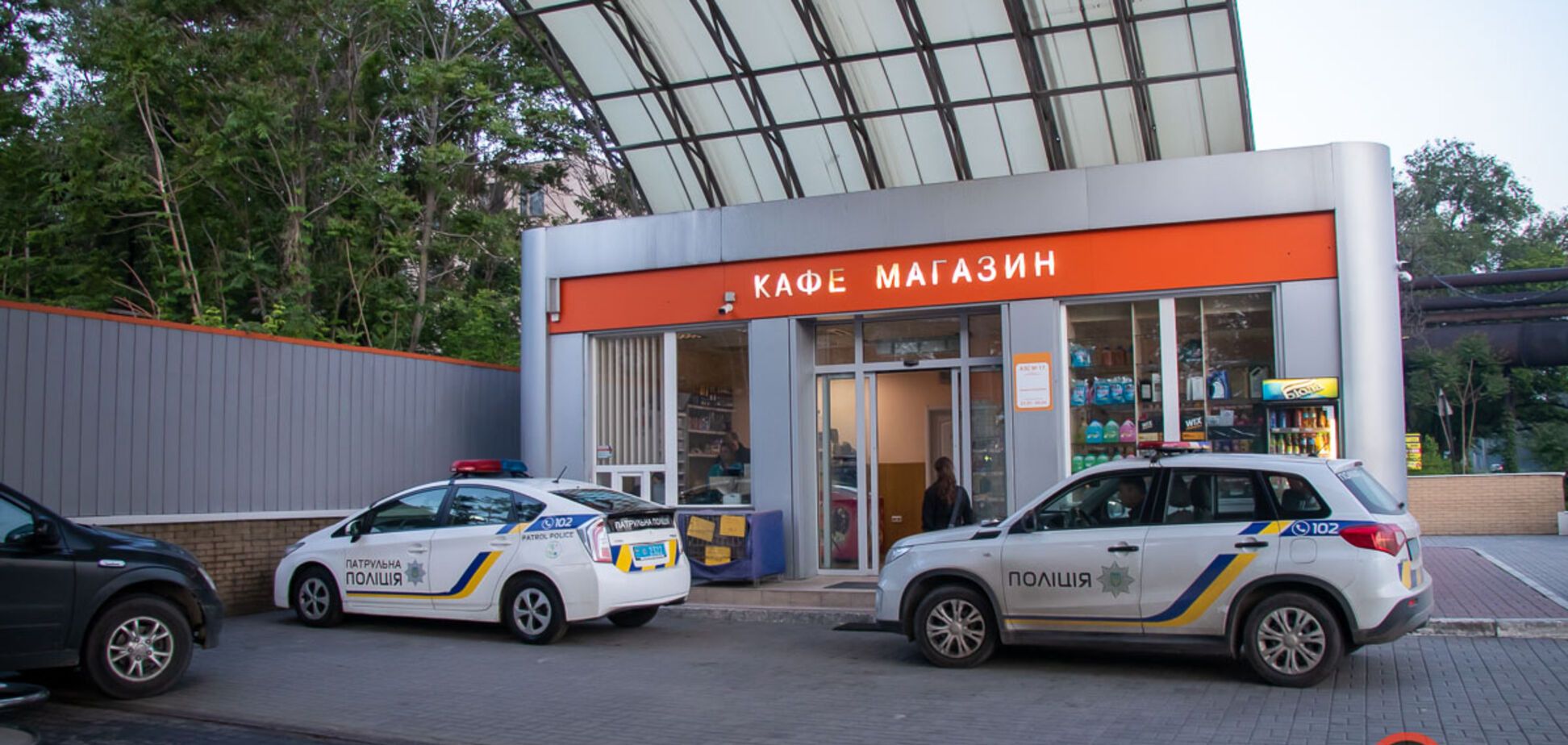 В Днепре псевдоврач устроил дерзкое ограбление. Фото с места ЧП