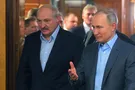 Лукашенко і Путін