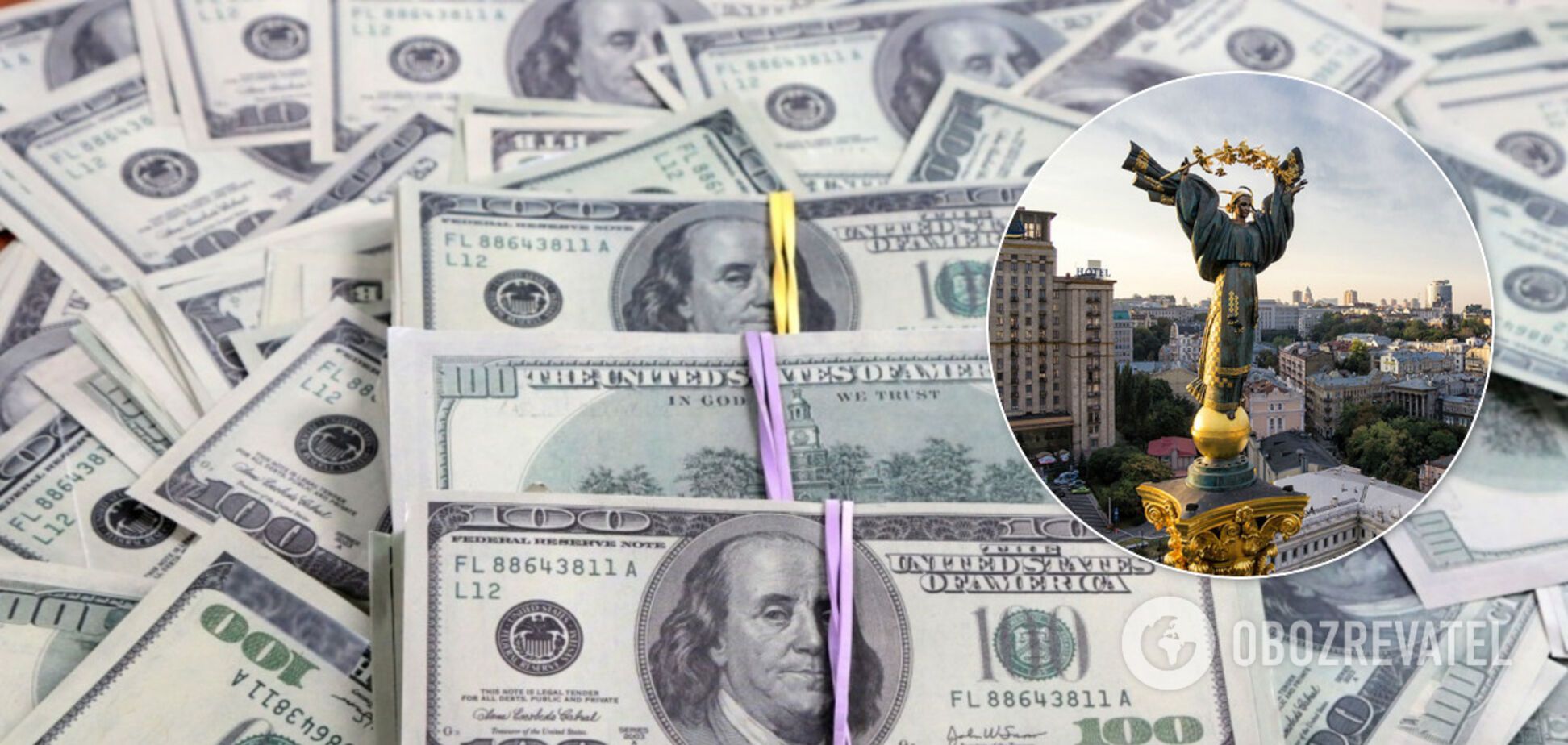 Украина получила в долг $2 млрд: в Минфине раскрыли детали