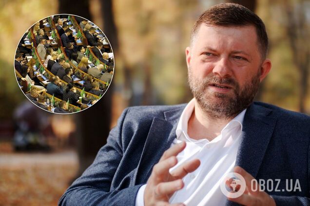 'Слуга народу' Олександр Корнієнко