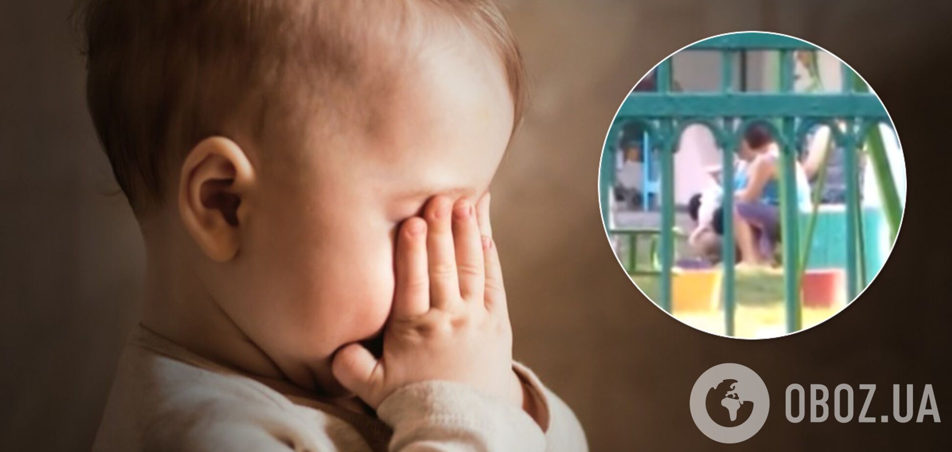 В Каменском медсестра подняла за ноги плачущую малышку: инцидент сняли на видео