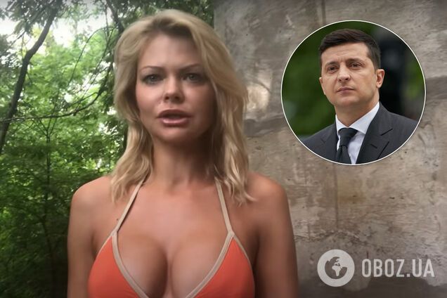 Клетках заявила о конкуренции Зеленскому