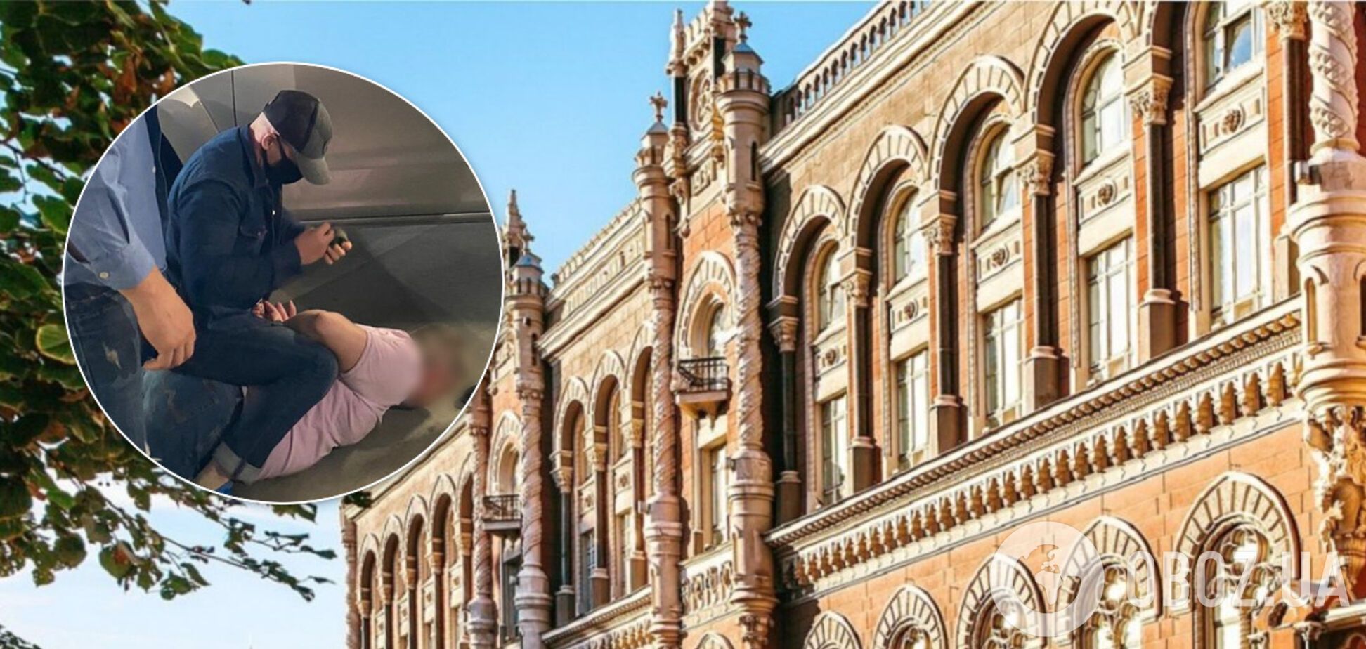 В Киеве задержали бывшего банкира-мошенника