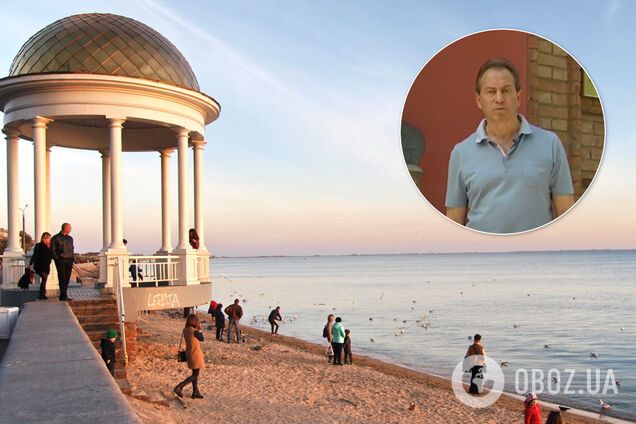 Фонд Томенка представив фільм про Бердянськ у рамках акції '7 чудес України'