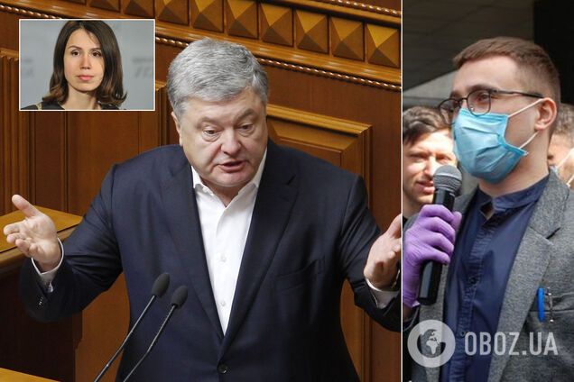 В Киевсовете потребовали от Зеленского прекратить политические преследования Порошенко и активистов