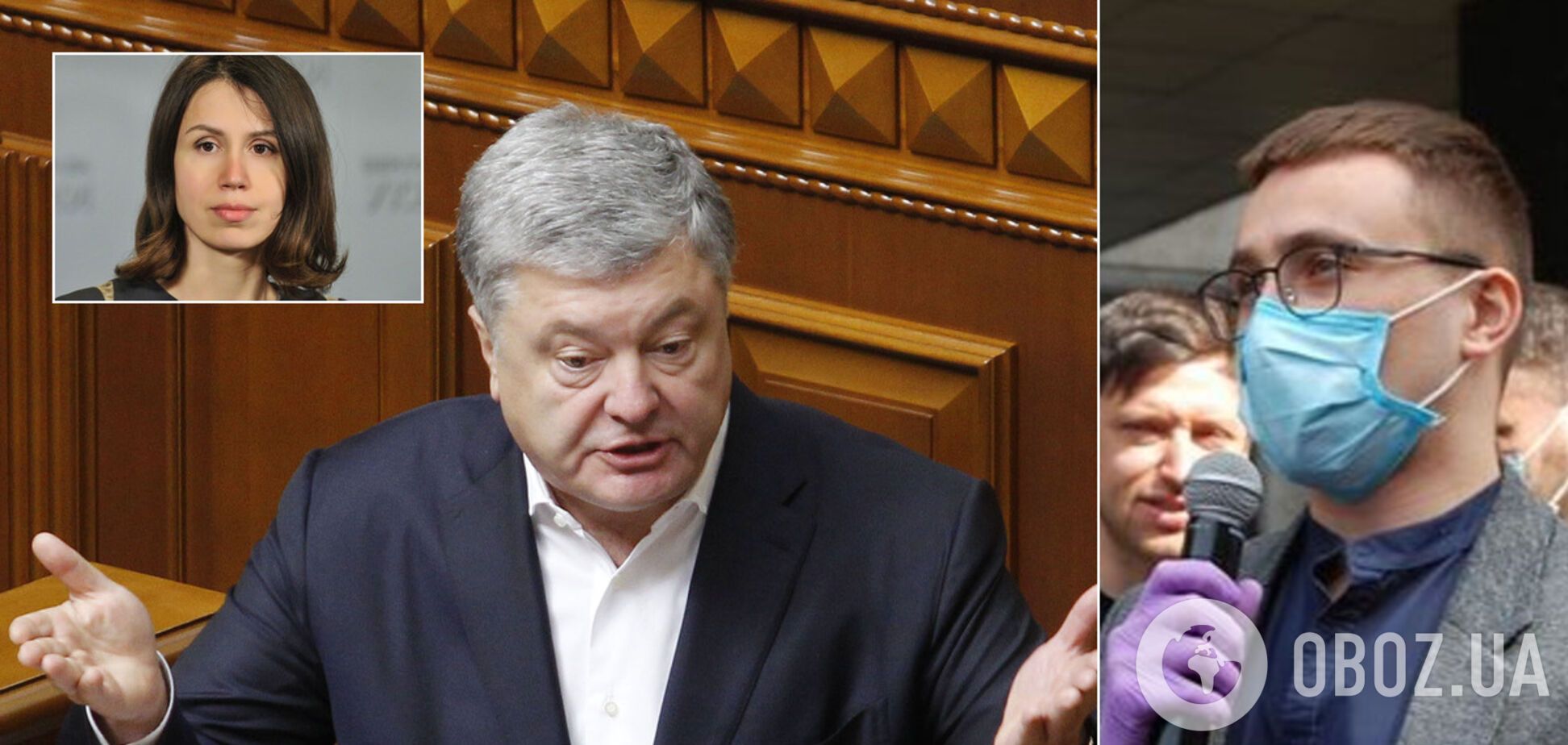 В Киевсовете потребовали от Зеленского прекратить политические преследования Порошенко и активистов