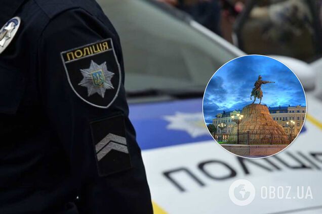 На Киевщине во время взрыва погиб участник АТО. Иллюстрация