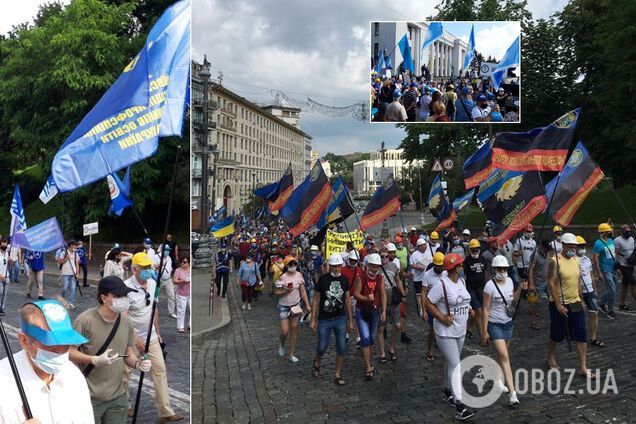 Акція протесту членів профспілок у Києві