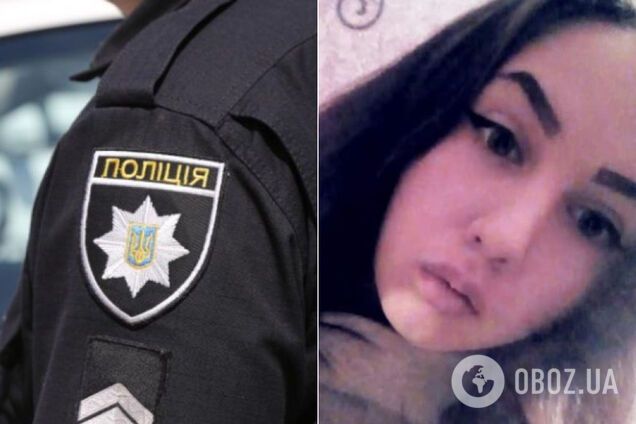 На Днепропетровщине разыскивается пропавший подросток: фото и приметы